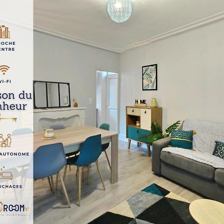 La Maison Du Bonheur - Maison De Ville Au Calme Et Proche Du Centre Et Commerces - Mon Groom 特鲁瓦 外观 照片